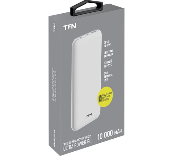 Внешний аккумулятор TFN Ultra Power PD 10 000mAh, белый -PB-222-WH TFN-PB-222-WH
