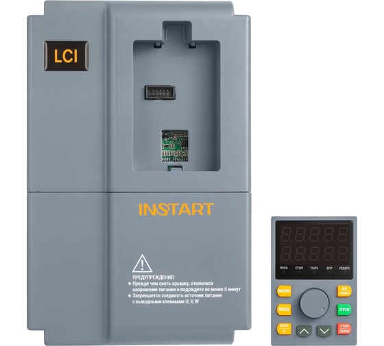 Преобразователь частоты INSTART LCI-G0.55-2B 0.55кВт, 4А, 1Ф, 198-253В, IP20, Modbus RTU, сьемная панель управления 00096600