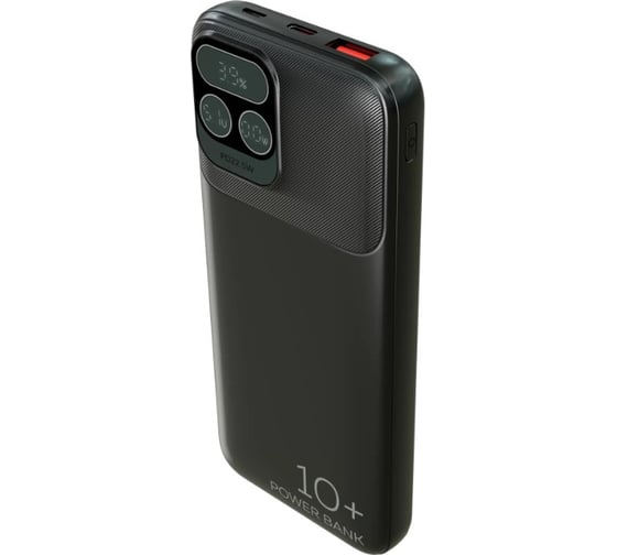 Внешний аккумулятор More Choice 10000mAh 1USB 3.0A 22.5W PD PB55-10 с кабелем, Black PB55-10 Black