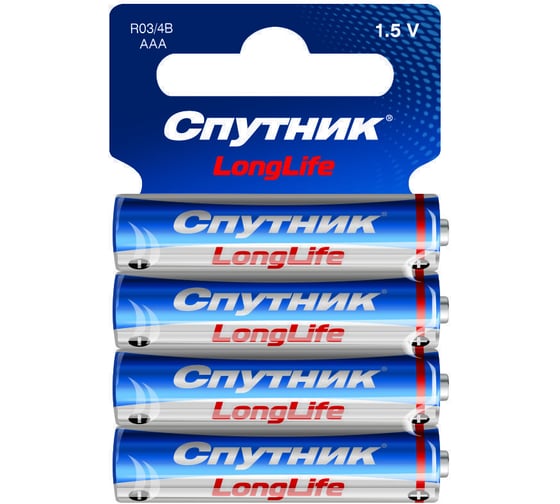 Элемент питания спутник Комплект 4шт, LongLife R03/4B 1