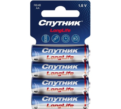Элемент питания спутник комплект 4шт, LongLife R6/4B