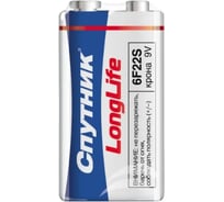 Элемент питания спутник LongLife 6F22/1S