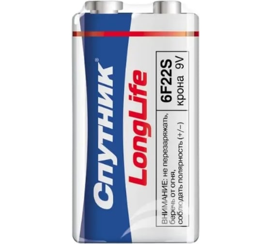 Элемент питания спутник LongLife 6F22/1S