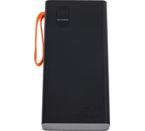 Внешний аккумулятор More Choice 30000mAh 2USB 2.1A PB22-30 с кабелем Black PB22-30 Black