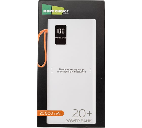 Внешний аккумулятор More Choice 20000mAh 2USB 2.1A PB22-20 с кабелем White PB22-20 White