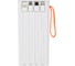 Внешний аккумулятор More Choice 20000mAh 2USB 2.1A PB22-20 с кабелем White PB22-20 White 4