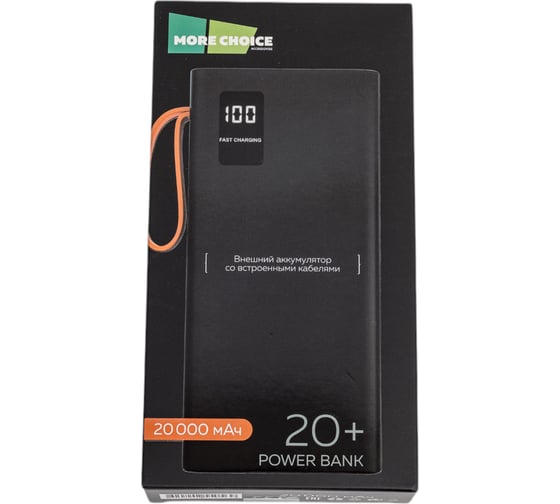 Внешний аккумулятор More Choice 20000mAh 2USB 2.1A PB22-20 с кабелем Black PB22-20 Black