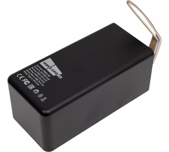 Внешний аккумулятор More Choice 50000mAh 2USB 2.1A PB60-50 Black