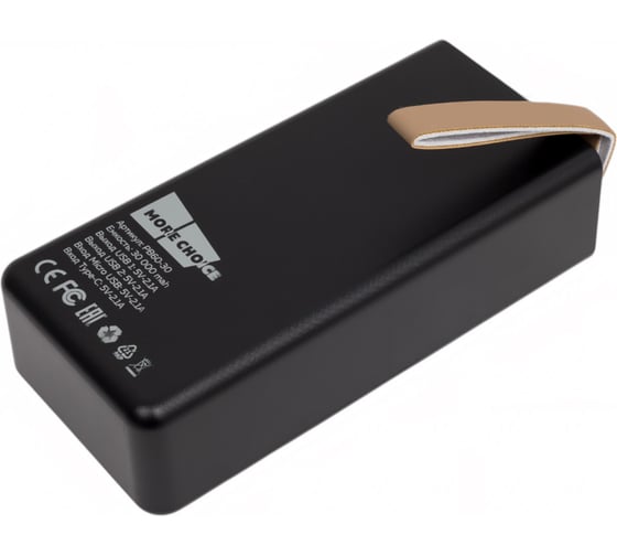 Внешний аккумулятор More Choice 30000mAh 2USB 2.1A PB60-30