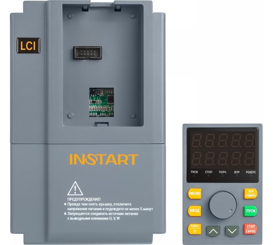 Преобразователь частоты INSTART LCI-G4.0/P5.5-4B 4.0/5.5кВт, 8.5А, 3Ф, 342-440В, IP20, Modbus RTU сьемная панель управления 00097400
