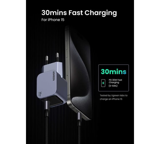 Сетевое зарядное устройство Ugreen X703 (35006) Nexode Pro 30W PD GaN Tech Charger EU. Цвет серый 35006_