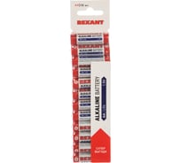 Алкалиновая батарейка REXANT AA/LR6 1.5V 12 шт 30-1026