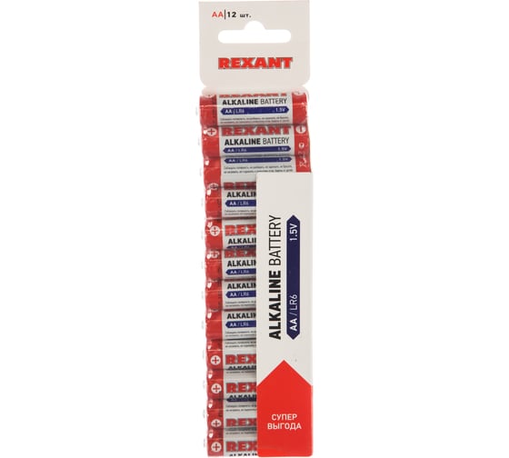 Алкалиновая батарейка REXANT AA/LR6 1.5V 12 шт 30-1026 1
