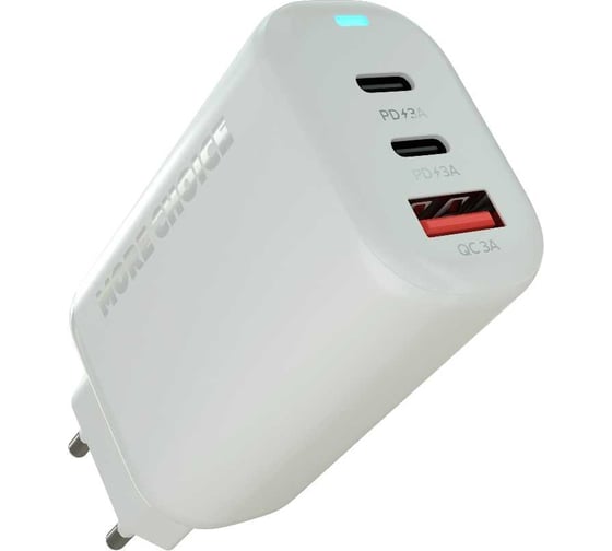 Сетевое зарядное устройство More Choice 1USB+2Type-C 3.0A PD 65W быстрая зарядка NC79 White