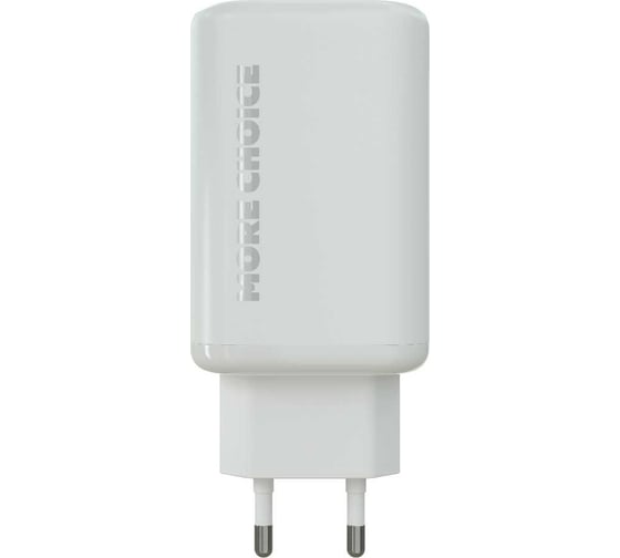 Сетевое зарядное устройство More Choice 1USB+2Type-C 3.0A PD 65W быстрая зарядка NC79 White