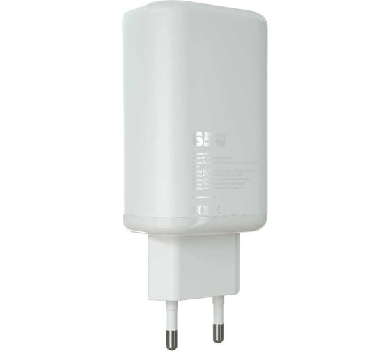 Сетевое зарядное устройство More Choice 1USB+2Type-C 3.0A PD 65W быстрая зарядка NC79 White