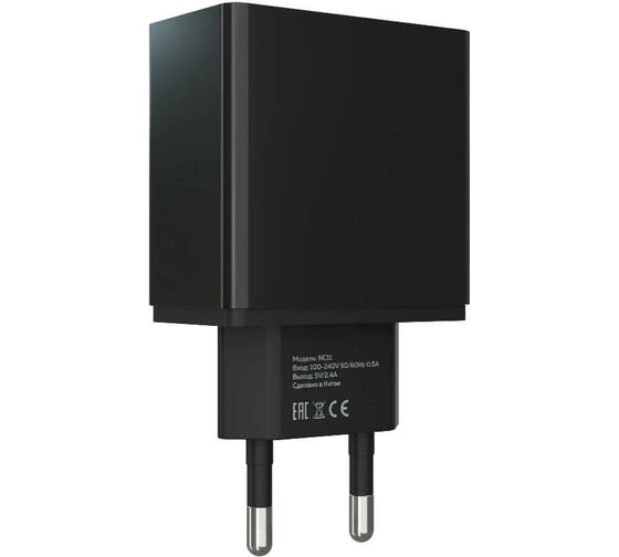 Сетевое зарядное устройство More Choice 2USB 2.4A NC11 Black