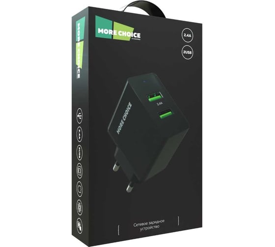 Сетевое зарядное устройство More Choice 2USB 2.4A NC11 Black