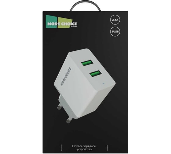 Сетевое зарядное устройство More Choice 2USB 2.4A NC11 White