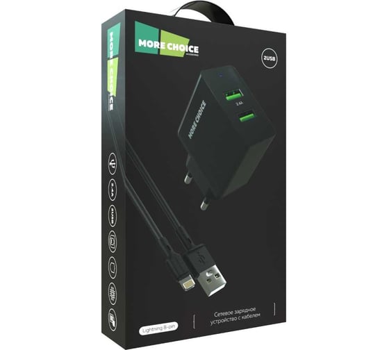 Сетевое зарядное устройство More Choice 2USB 2.4A для Lightning 8-pin NC11i Black