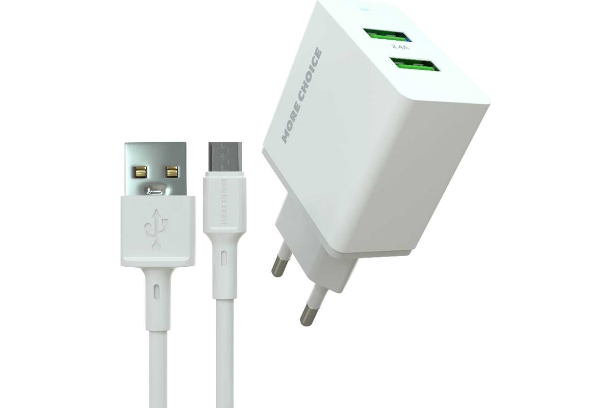 Сетевое зарядное устройство More Choice 2USB 2.4A для micro USB NC11m White  - выгодная цена, отзывы, характеристики, фото - купить в Москве и РФ