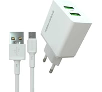 Сетевое зарядное устройство More Choice 2USB 2.4A для micro USB NC11m White
