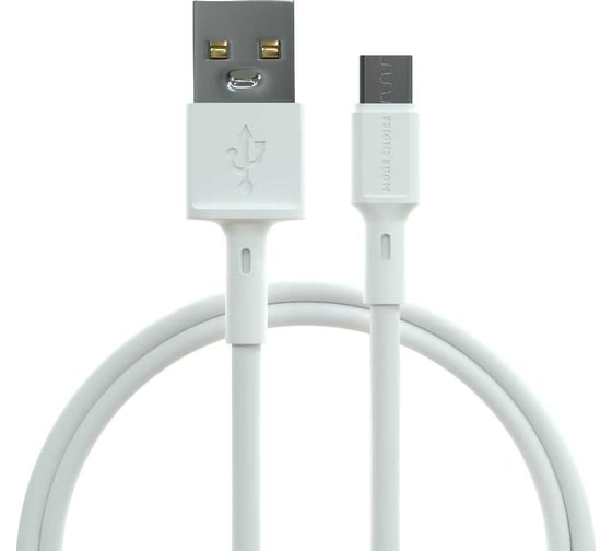 Сетевое зарядное устройство More Choice 2USB 2.4A для micro USB NC11m White