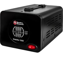 Стабилизатор напряжения QUATTRO ELEMENTI Stabilia 1500 (1500 ВА, 140-270 В) 917-650