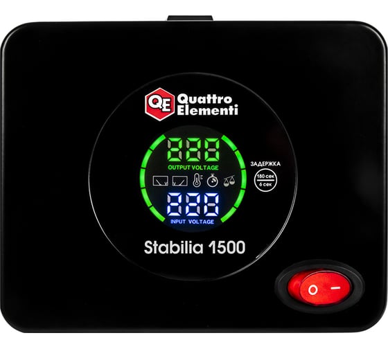Стабилизатор напряжения QUATTRO ELEMENTI Stabilia 1500 (1500 ВА, 140-270 В) 917-650