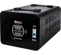Стабилизатор напряжения QUATTRO ELEMENTI Stabilia 3000 (3000 ВА, 140-270 В) 917-674