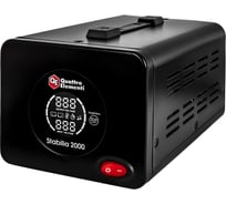 Стабилизатор напряжения QUATTRO ELEMENTI Stabilia 2000 (2000 ВА, 140-270 В) 917-667