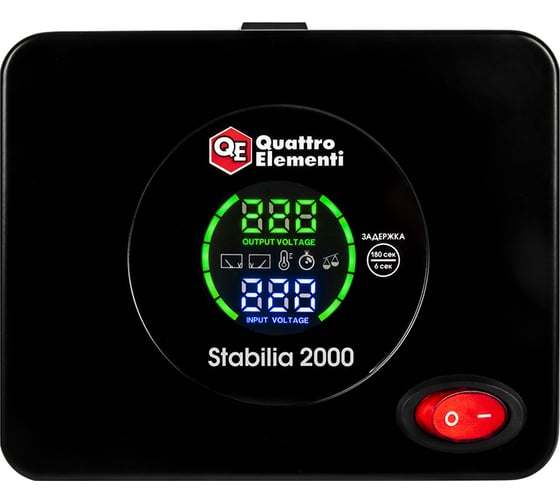 Стабилизатор напряжения QUATTRO ELEMENTI Stabilia 2000 (2000 ВА, 140-270 В) 917-667