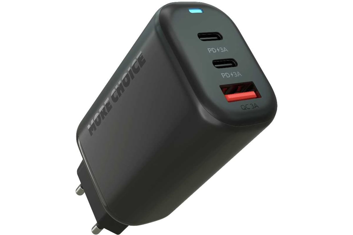 Сетевое зарядное устройство More Choice1USB+2Type-C 3.0A PD 65W быстрая  зарядка NC79 Black - выгодная цена, отзывы, характеристики, фото - купить в  Москве и РФ