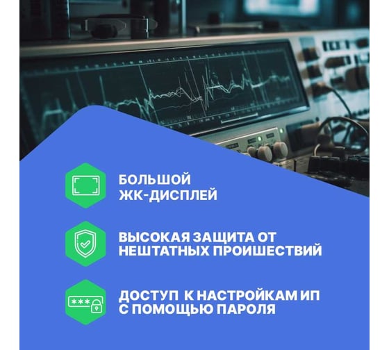 Программируемый 1-канальный импульсный источник питания VERDO PP1703 0-200В/0-8А, 1000Вт, RS485,CAN и аналоговое управление (опц),SPCI, генератор функций, режим зарядки, поддержка параллельного соединения PP170300