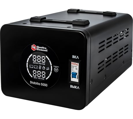 Стабилизатор напряжения QUATTRO ELEMENTI Stabilia 5000 (5000 ВА, 140-270 В) 917-681