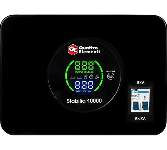 Стабилизатор напряжения QUATTRO ELEMENTI Stabilia 10000 (10000 ВА, 140-270 В) 917-704