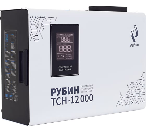 Стабилизатор напряжения однофазный Рубин ТСН 12 000 (12000ВА) РЭ-ТСН 12000