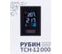 Стабилизатор напряжения однофазный Рубин ТСН 12 000 (12000ВА) РЭ-ТСН 12000 14