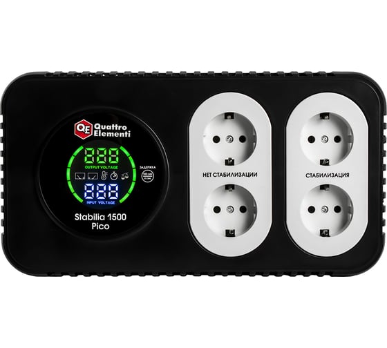 Стабилизатор напряжения QUATTRO ELEMENTI Stabilia 1500 Pico (1500 ВА, 160-280 В, компактный) 917-742