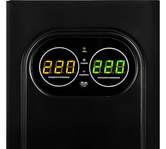 Стабилизатор напряжения настенный QUATTRO ELEMENTI Stabilia 5000 W-Slim (5000 ВА, 140-270 В) 917-810