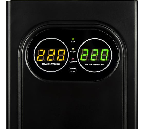 Стабилизатор напряжения настенный QUATTRO ELEMENTI Stabilia 500 W-Slim (500 ВА, 140-270 В) 917-766