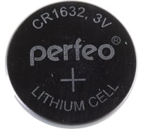 Литиевые батарейки Perfeo CR1632 5 шт., на блистере 30007017
