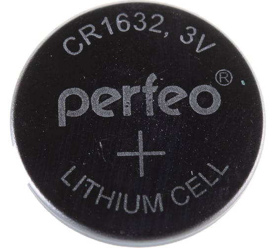 Литиевые батарейки Perfeo CR1632 5 шт., на блистере 30007017