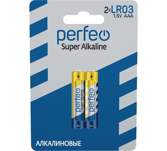 Алкалиновые батарейки Perfeo LR03, 2 шт., на блистере 30005153 1