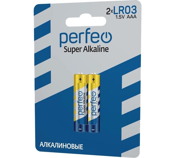 Алкалиновые батарейки Perfeo LR03, 2 шт., на блистере 30005153