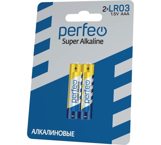 Алкалиновые батарейки Perfeo LR03, 2 шт., на блистере 30005153
