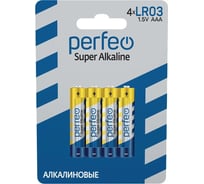Алкалиновые батарейки Perfeo LR03, 4 шт., на блистере 30005154