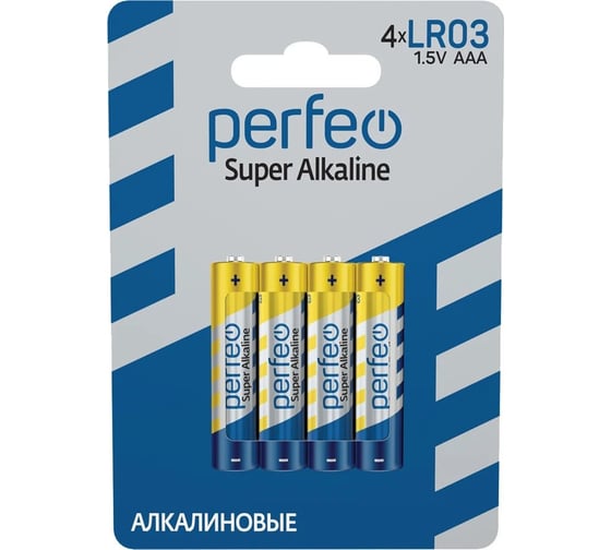 Алкалиновые батарейки Perfeo LR03, 4 шт., на блистере 30005154