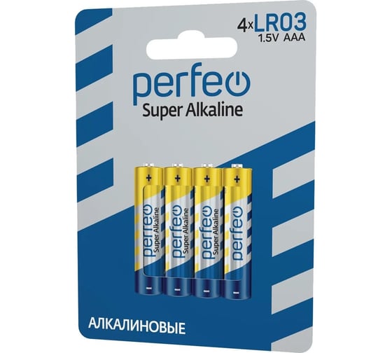 Алкалиновые батарейки Perfeo LR03, 4 шт., на блистере 30005154