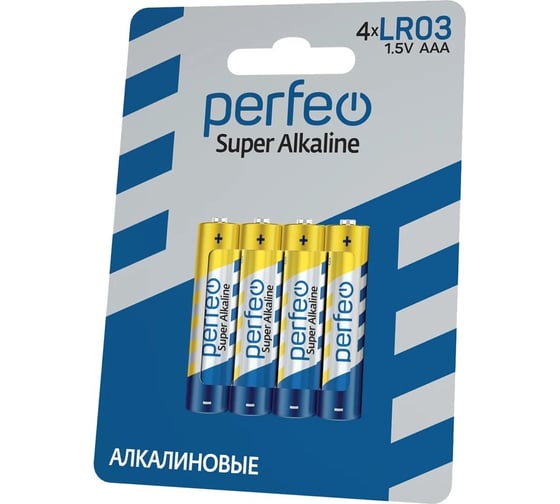 Алкалиновые батарейки Perfeo LR03, 4 шт., на блистере 30005154
